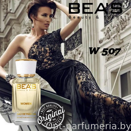 Beas W507 Dolce & Gabbana The One Women edp 50 ml