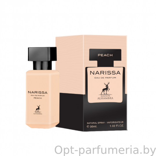 Maison Alhambra Narissa Peach Women edp 30 ml