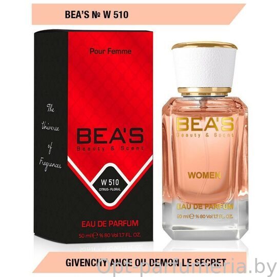 Beas W510 Givenchy Ange Ou Demon Le Secret Women edp 50 ml