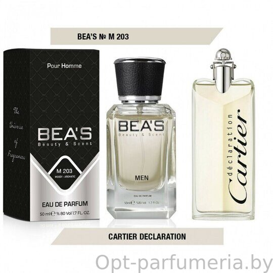 Beas M203 Cartier Declaration Men edp 50 ml