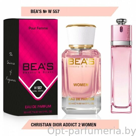 Beas W557 Christian Dior Addict 2 Women edp 50 ml