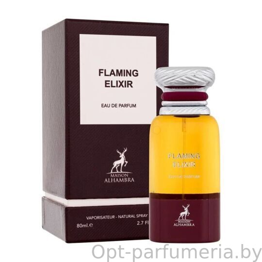 Maison Alhambra Coral Blush Unisex edp 100 ml