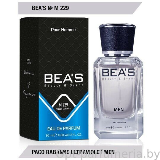 Beas M229 Paco Rabanne Ultraviolet Men edp 50 ml