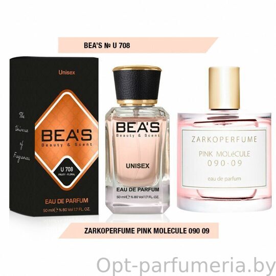 Beas U708 Zarkoperfume Pink Molecule 090.09 edp 50 ml