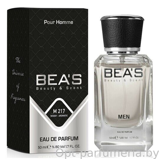 Beas M217 Nasomatto Black Afgano Men edp 50 ml