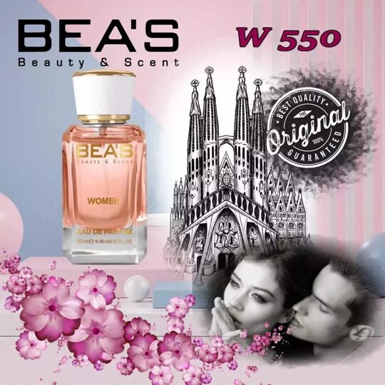 Beas W550 Armand Basi In Me Women edp 50 ml