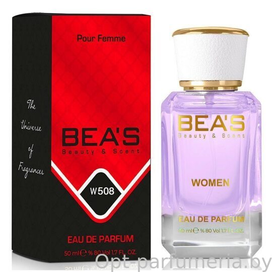 Beas W508 Lanvin Eclat D'arpege Women edp 50 ml