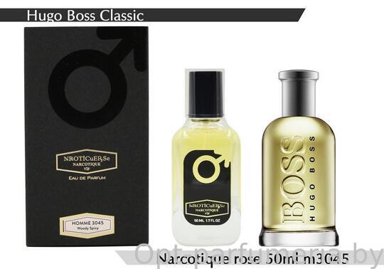 NARKOTIC ROSE & VIP (Hugo Boss Classic For Men) 50ml Артикул: 3045-50