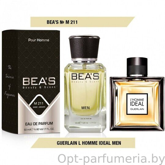 Beas M211 Guerlain L'homme Ideal Men edp 50 ml