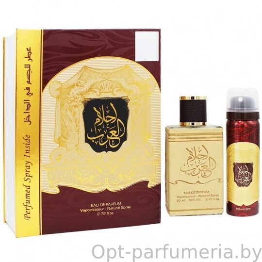 Ard Al Zaafaran Ahlam Al Arab For Men edp 100 ml