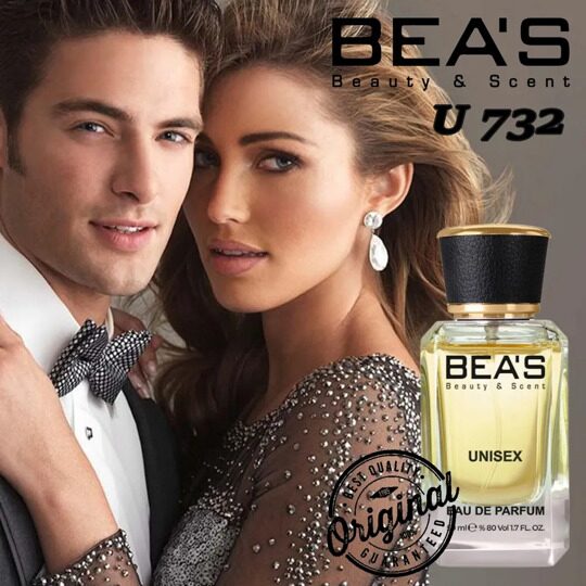 Beas U732 Bvlgar Le Gemme Tygar edp 50 ml