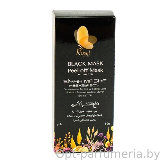 Глубоко отшелушивающая черная маска для лица Rosel Black mask Peel-off 50g