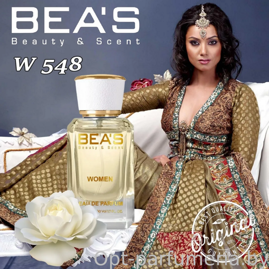 Beas W548 Shaik №33 Women edp 50 ml