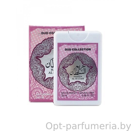 Ard Al Zaafaran Hareem Al Sultan Women edp 20 ml