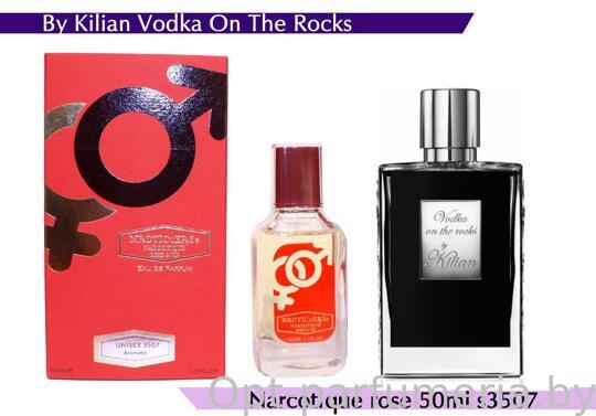 NARKOTIC ROSE & VIP (By Kilian Vodka On The Rocks) 50ml Артикул: 3507-05