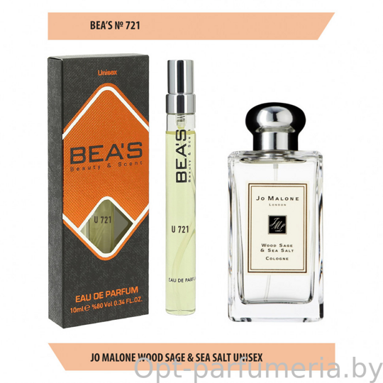 Компактный парфюм Beas U 721 J. M. Wood Sage And Sea Salt unisex 10 ml