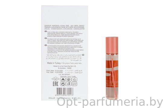 NARKOTIC ROSE & VIP (Carolina Herrera 212 VIP Rose) 25ml Артикул: 3054-25