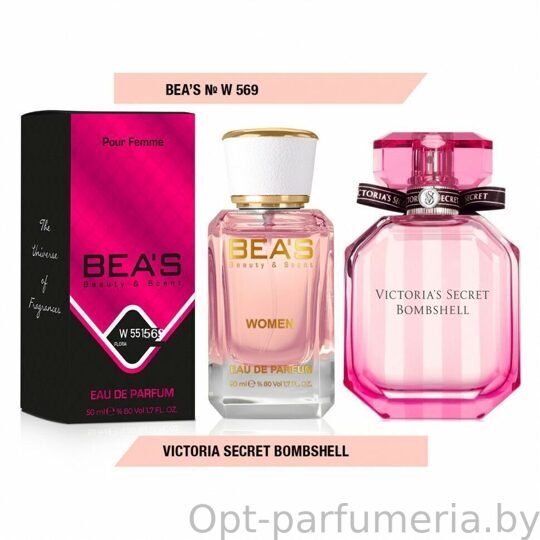 Beas W569 Victoria's Secret Bombshell Women edp 50 ml