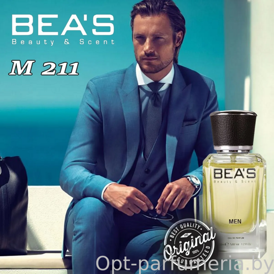 Beas M211 Guerlain L'homme Ideal Men edp 50 ml