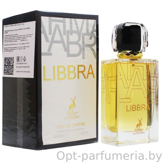 Maison Alhambra Leonie For Women edp 100 ml