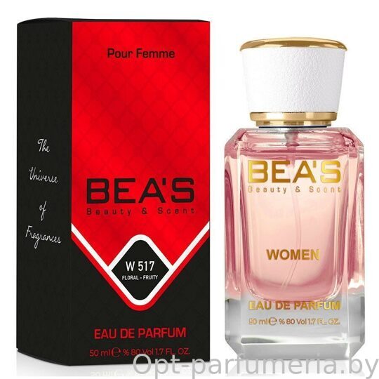 Beas W517 Gucci Flora By Gucci Gorgeous Gardenia Women edp 50 ml