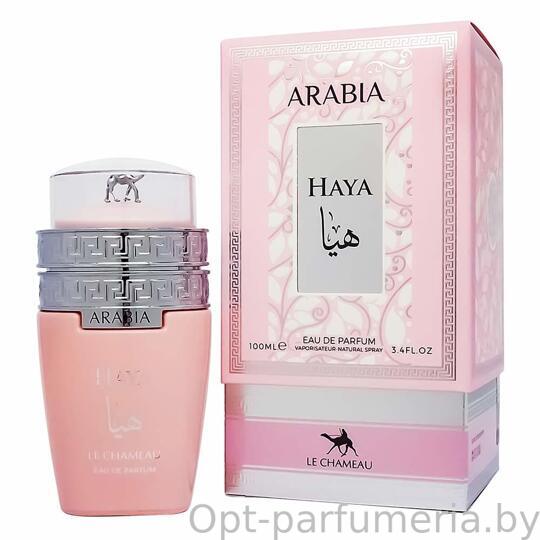 Le Chameau Arabia Haya Women edp 100 ml
