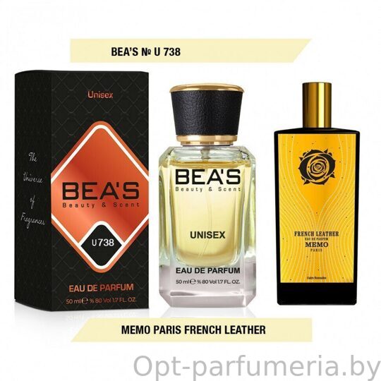 Beas U738 Memo Paris French Leather edp 50 ml