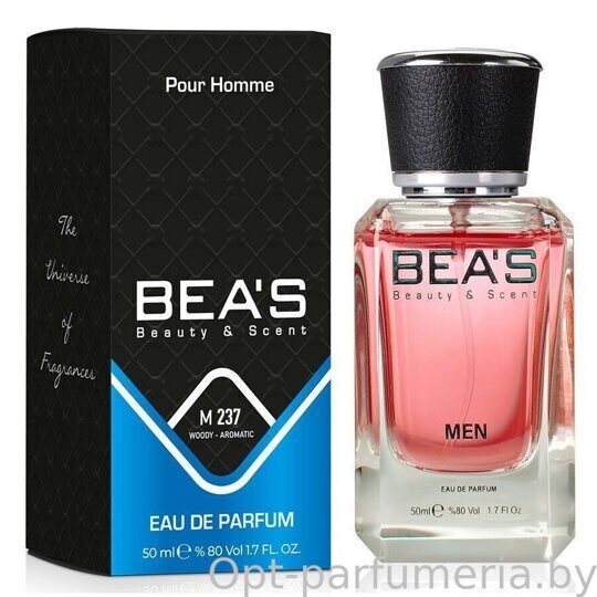 Beas M237 Baldessarini Ambre Men edp 50 ml