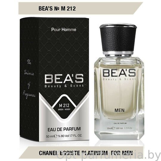 Beas M212 Chanel Egoiste Platinum Men edp 50 ml