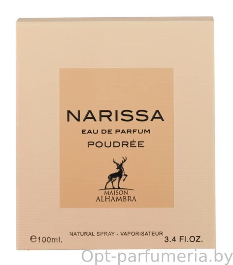 Maison Alhambra Narissa Ambre Women edp 100 ml