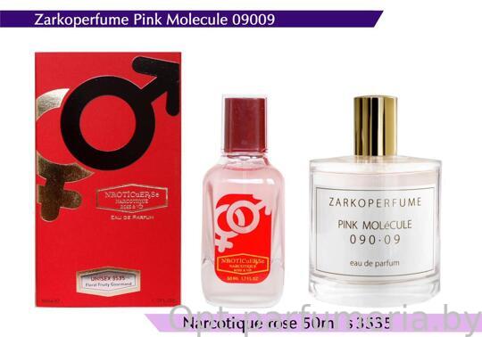 NARKOTIC ROSE & VIP (Zarkoperfume PINK MOLeCULE 090.09) 50ml Артикул: 3535-50