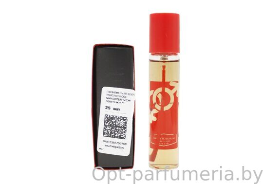 NARKOTIC ROSE & VIP (Maison Francis Kurkdjian Baccarat Rouge 540 Extrait De Parfum) 25ml Артикул: 3573-25