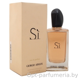 Giorgio Armani Si Women edp 100 ml (LUXE EVRO)