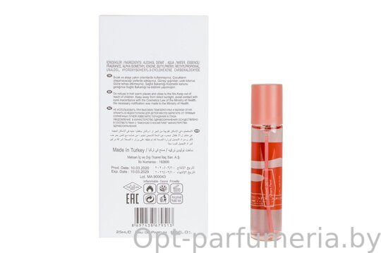 NARKOTIC ROSE & VIP (Chanel Coco Mademoiselle) 25ml Артикул: 3010-25