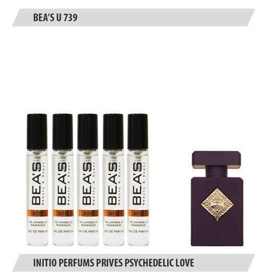 Парфюмерный набор BEAS Initio Perfums Prives Psychedelic Love Unisex 5*5 ml U739