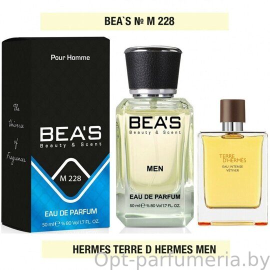 Beas M228 Hermes Terre d'Hermes Men edp 50 ml