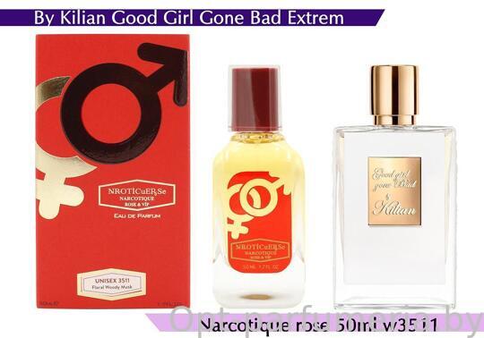 NARKOTIC ROSE & VIP (By Kilian Good Girl Gone Bad Extreme) 50ml Артикул: 3511-50