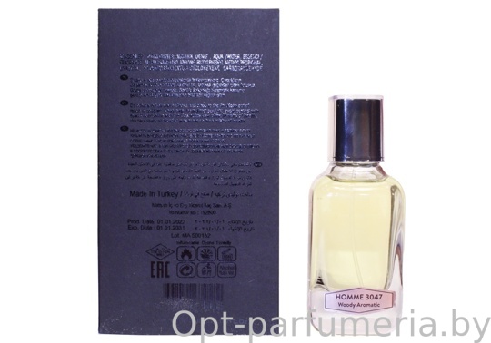 NARKOTIC ROSE & VIP (Lacoste Essential) 50ml Артикул: 3047-50