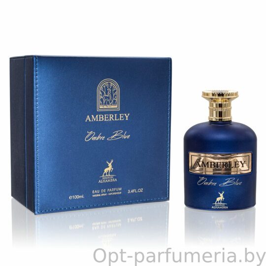 Maison Alhambra Amberley Ombre Blue Unisex edp 100 ml