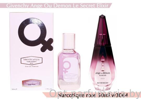 NARKOTIC ROSE & VIP (Givenchy Ange Ou Demon Le Secret Elixir) 50ml Артикул: 3064-50