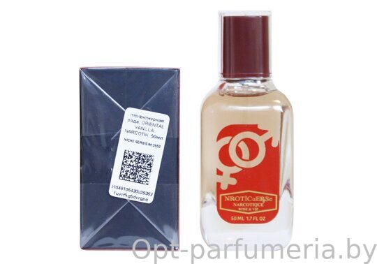 NARKOTIC ROSE & VIP (Kilian Princess By Kilian) 50ml Артикул: 3553-50