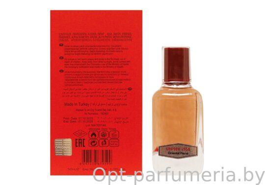 NARKOTIC ROSE & VIP (Tom Ford Lost Cherry) 50ml Артикул: 3555-50