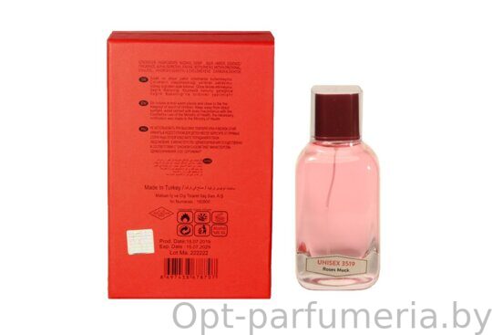 NARKOTIC ROSE & VIP (Montale Roses Musk) 100ml Артикул: 3519