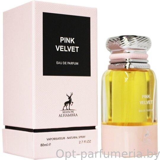 Maison Alhambra Pink Velvet Unisex edp 100 ml