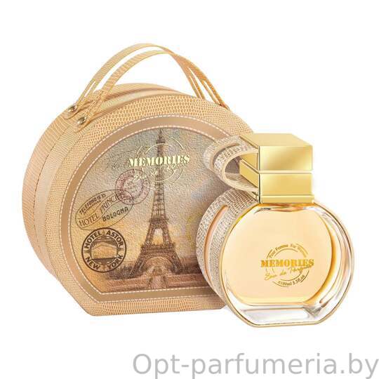 Emper Memories Women edp 100 ml
