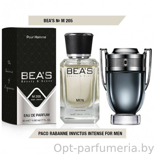 Beas M205 Paco Rabanne Invictus Intense edp 50 ml