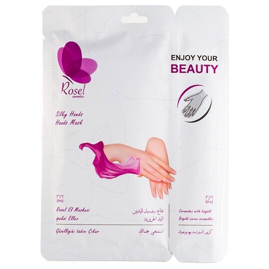 Шелковистая маска для рук Rosel Silky Hands 36g и крем для рук 6g