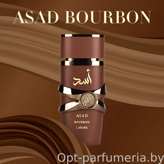 Lattafa Asad Bourbon For men edp 100 ml