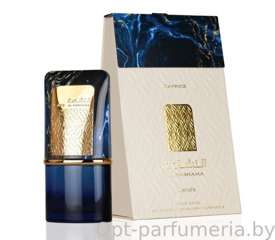 Lattafa Al Nashama Caprice Unisex edp 100 ml