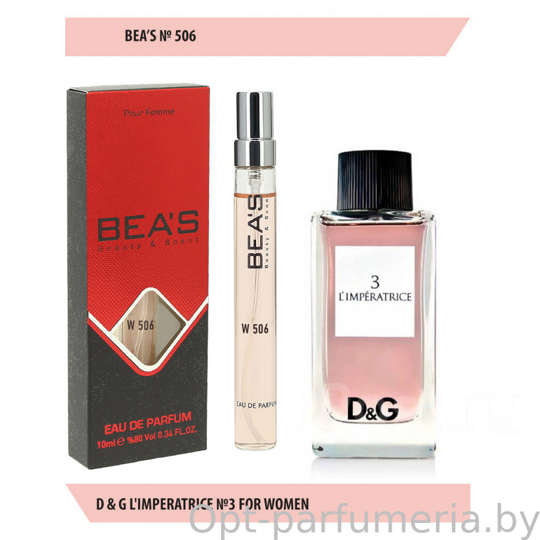 Компактный парфюм Beas W 506 Dolce & Gabbana L Imperatrice 3 for women 10 ml